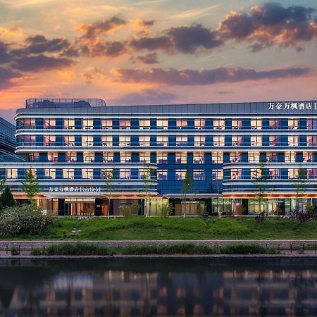 Fairfield By Marriott Beijing Daxing Airport Hotel Exterior foto