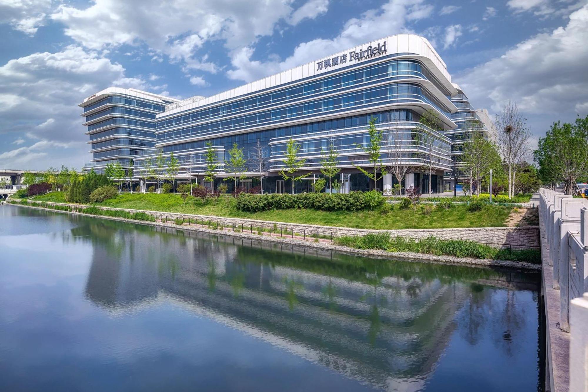 Fairfield By Marriott Beijing Daxing Airport Hotel Exterior foto